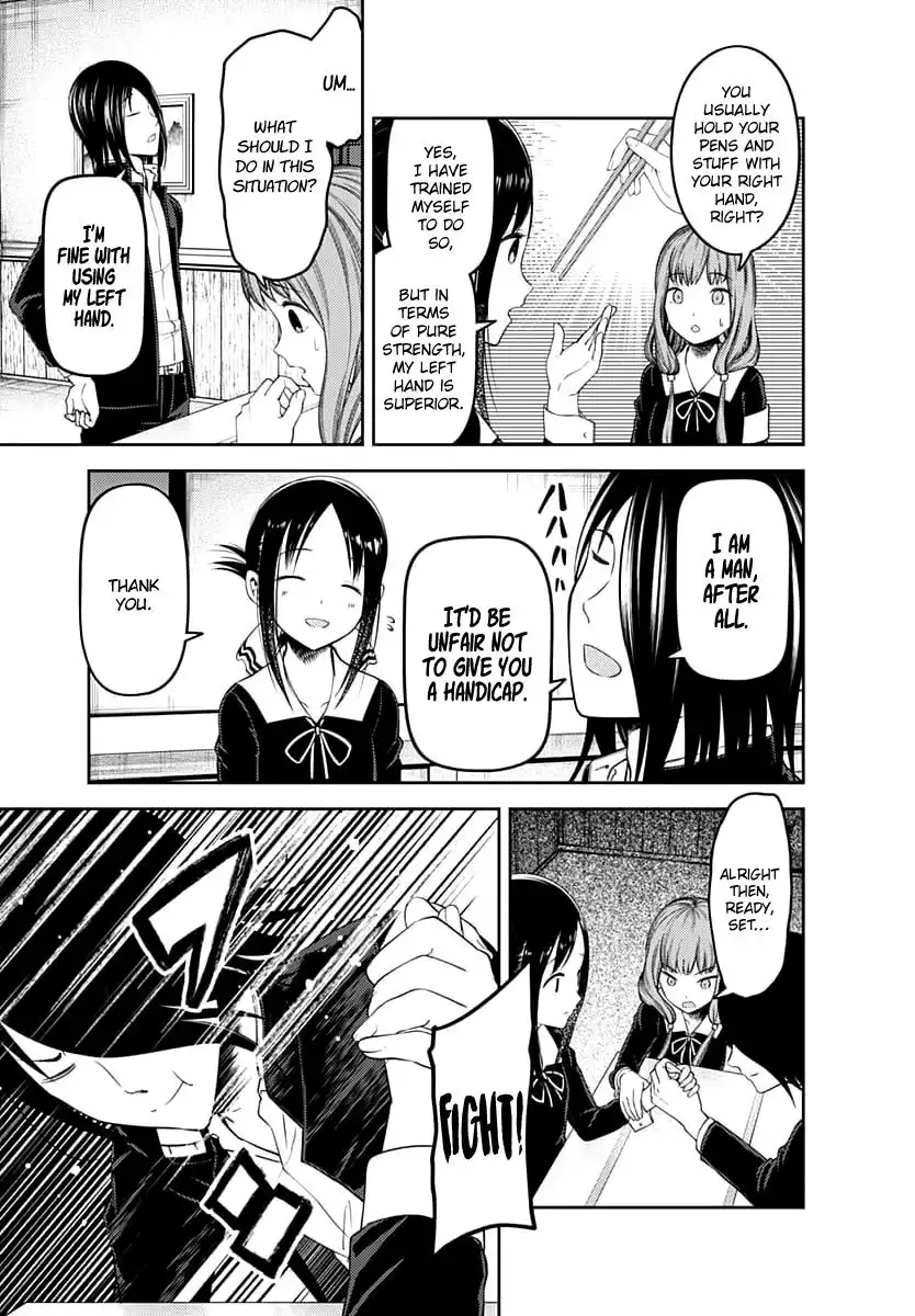 Kaguya-sama wa Kokurasetai - Tensai-tachi no Renai Zunousen Chapter 117 8